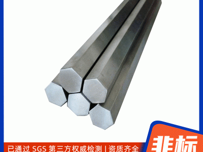 廠家批發不銹鋼六角棒 實心拋光不銹鋼光亮研磨棒304六角棒易切割