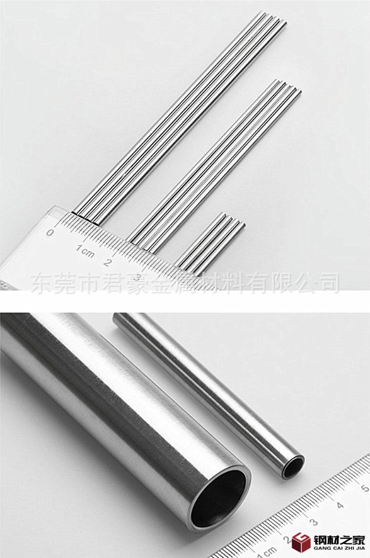 毛細(xì)管詳情頁用圖 (1)