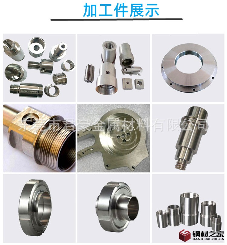 毛細管詳情頁用圖 (5)