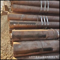 現(xiàn)貨供應(yīng)包鋼 S275JR歐標(biāo)無縫鋼管 S375J2低合金無縫鋼管全國發(fā)貨