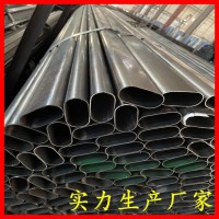中山供應(yīng)平橢圓19*38/20*38等規(guī)格不開裂塑性好鐵管品質(zhì)保障優(yōu)惠