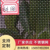 金屬過濾篩網 平紋編織網不銹鋼絲網不銹鋼網 防蚊蟲紗窗金剛網