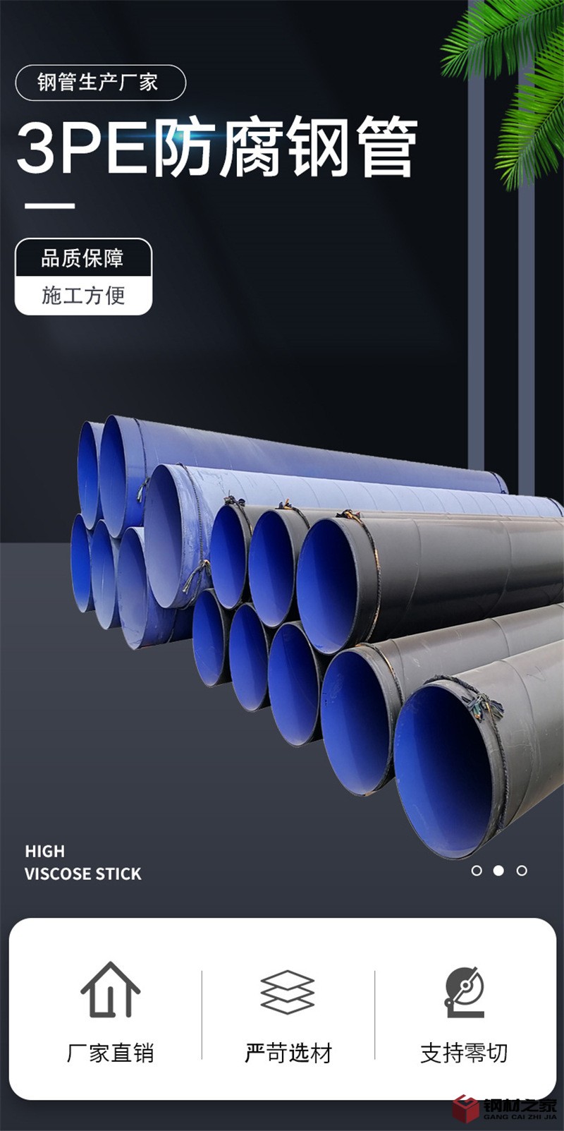 O1CN018oYZRB1fveGvwAE9b_!!4129