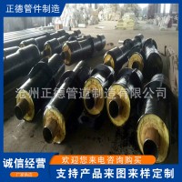 保溫鋼管聚氨酯直埋保溫管 預制螺旋鋼管保溫管螺旋發泡保溫鋼管