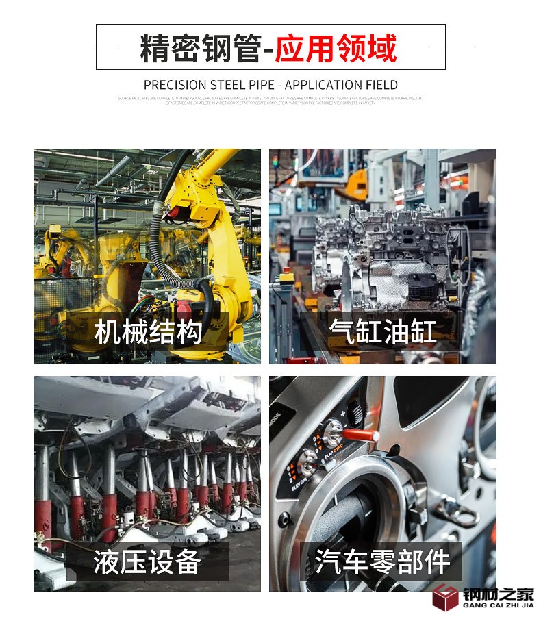 3bd286e658f77769f087abf9dc9b5c