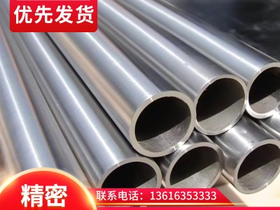 廠家銷售 42crmo冷軋精密無縫鋼管 42crmo精拉管 精軋管 光亮管