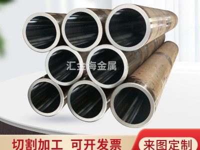 不銹鋼絎磨管油缸管 304珩磨管 薄壁氣缸管 45#調質絎磨管加工