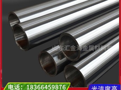 20#鍍鉻無縫鋼管 45號鋼鍍鉻管 空心光軸活塞桿 精密鍍硬鉻無縫管