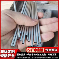 304不銹鋼毛細管無縫管 空心管外徑1 2 3 4 5 6 7 8 60mm壁厚齊全