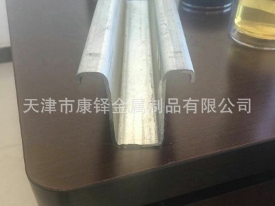 帽型鋼、幾字型鋼