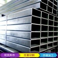 廠家現貨批發 鍍鋅方管 Q235矩形管 方管 價格可議