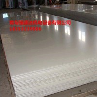 現(xiàn)貨銷售304 316L不銹鋼卷 板 可定做加工