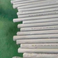 不銹鋼無縫鋼管