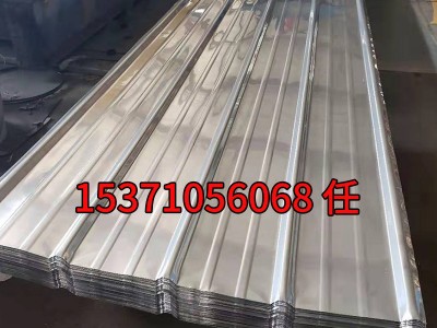 不銹鋼瓦楞板現貨出售 不銹鋼瓦 可加 工 規格多樣材質全