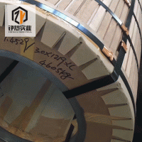 310S不銹鋼帶310S超薄鋼帶2B拉絲 拉伸精密表面質(zhì)量包子提供配送