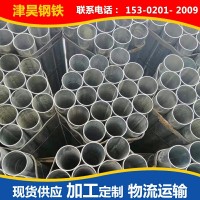 加工大棚管 dn15溫室蔬菜大棚管 大棚管折彎 安裝大棚管