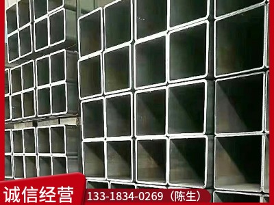 佛山熱軋方管現貨 熱浸鋅方通扁通 鍍鋅鐵方管6米 40*60方矩管