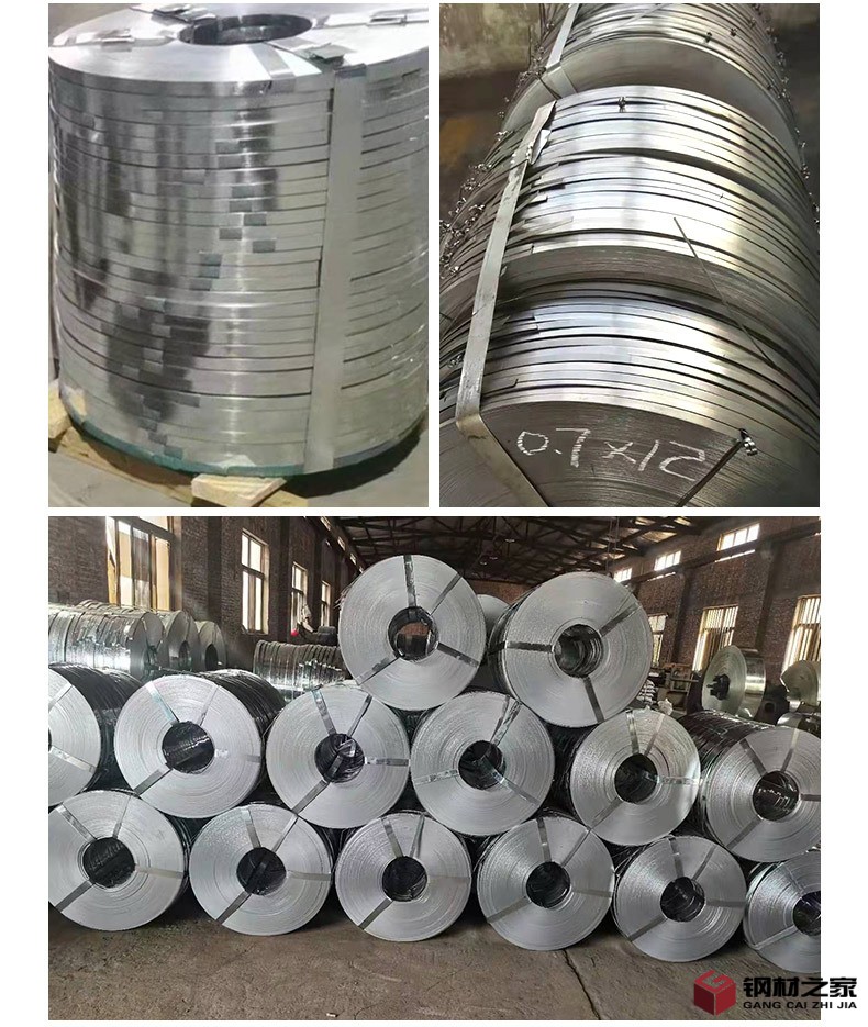 德魯——鍍鋅打包帶鋼