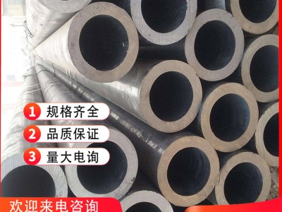 q345d無縫管小口徑精拔厚壁無縫鋼管現(xiàn)貨無縫鋼管價格 無縫鋼管