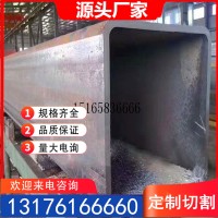 無縫方管 方矩管價格 廠價批發方管q235b厚壁方管 無縫方管