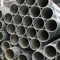 供應現貨消防熱鍍鋅管DN15-DN200