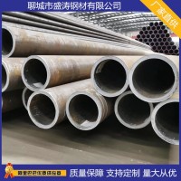 廠家供應低合金無縫鋼管16mn合金無縫鋼管機械制造用鋼管