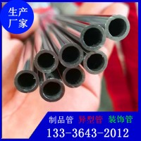 廠價直銷410不銹鋼圓管 光亮面貨架用430不銹鋼管 409不銹鋼管子