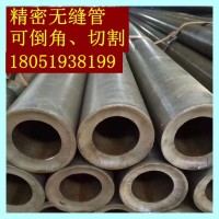 廠家直銷耐高溫高壓鍋爐管 GB3087中低壓鍋爐管 20G合金無縫鋼管