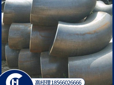 鍍鋅彎頭 無縫沖壓碳鋼90度鋼制彎頭廣東彎頭廠家