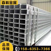 小口徑焊接方管 鍍鋅方矩管 薄壁鍍鋅方管 30*120方矩管 非標可做