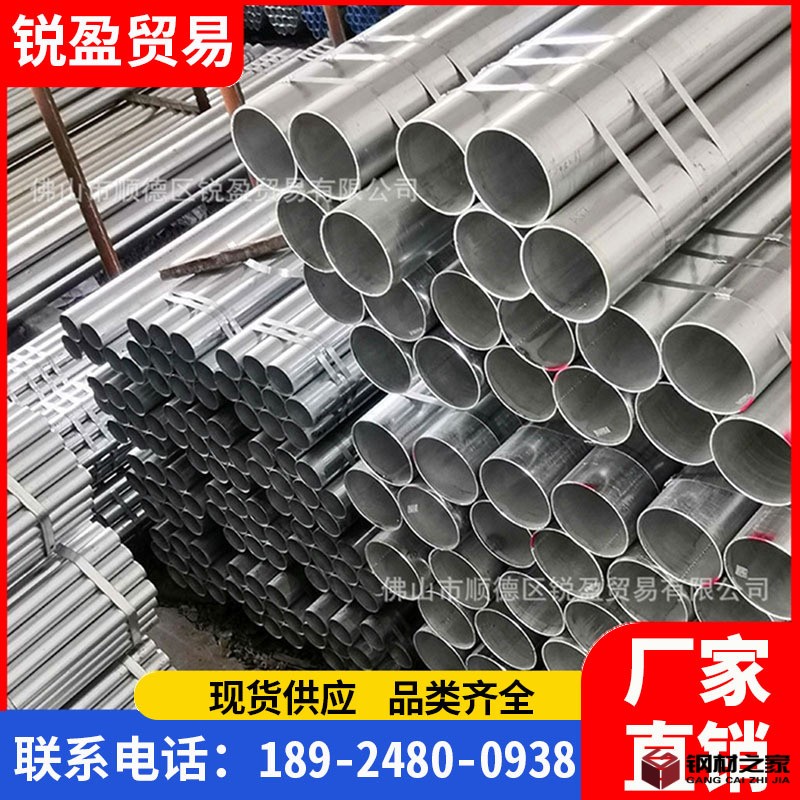 11銳盈貿(mào)易