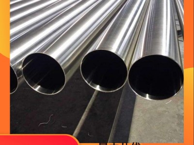 廠家現貨銷售201/304 不銹鋼裝飾管 衛(wèi)生級不銹鋼管 不銹鋼水管