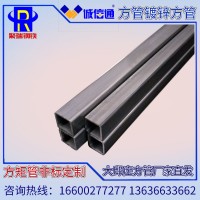 定制加工方管 矩形管 異形管 非標方矩管 天津大邱莊鋼管廠直發價