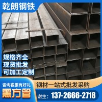 現貨Q355B厚壁無縫方管鐵路工程建設用黑鐵管大口徑矩形鐵方通