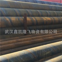 襄樊供應螺旋鋼管 螺旋焊管批發 1420*12大口徑雙面埋弧焊螺旋管