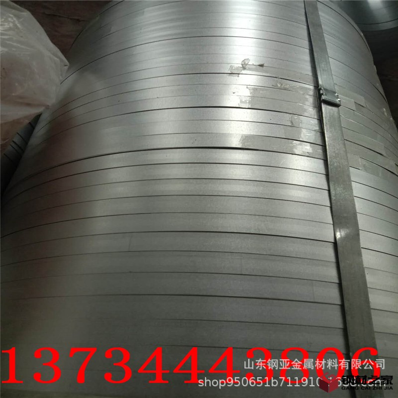 88132969baff2c63d5c9170e9c9866