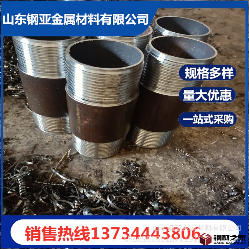 5563ecef79b5eb128e535c61ad98d6