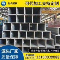 東莞Q235B國標方管批發 鋼結構用方通 方矩管 Q345B 打砂噴漆