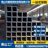 鍍鋅方管厚壁矩形管Q235B鋼結構建筑用幕墻切割方通焊接管型材