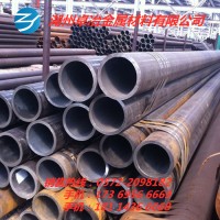 無縫管 廠家直供 45#無縫管 汽車用無縫管