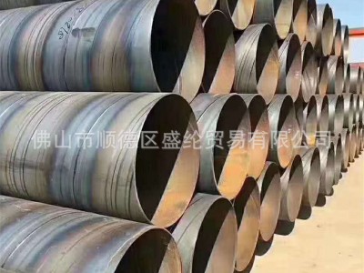 螺旋管 螺旋焊管 結構用螺旋管 流體用螺旋管Q235B