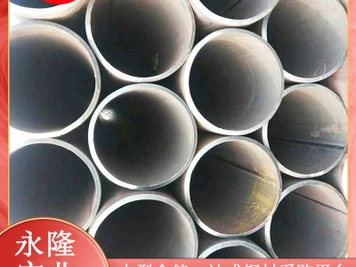 江西直縫不銹鋼焊管鋼管鋼鐵管材大量現貨批發Q345B金屬規格齊全