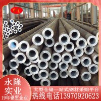 江西無縫鋼管厚壁 鍍鋅鋼鐵金屬鋼結構廠家現貨量大從優鋼材建材