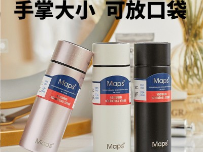智能溫顯小容量水杯保溫杯女士迷你便攜316不銹鋼口袋袖珍120ml