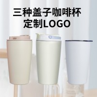 小藍瓶咖啡杯便攜隨行直飲杯不銹鋼女學生車載杯ins咖啡杯網紅杯