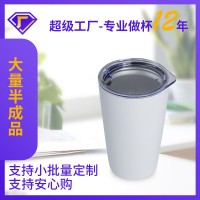 咖啡杯不銹鋼保溫保冷杯便攜汽車杯吸管飲料小藍瓶網紅水杯子定制