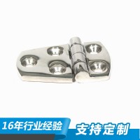 57*38加厚不銹鋼合頁 工業重型大鉸鏈 316精密鑄件 廠家直供