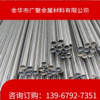 供應鍍鋅管 不銹鋼圓管 焊管 家具管 Q195 201 301 316浙江金華