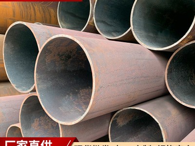 佛山唐鋼厚壁無縫管45# Q345冷拉精密大口徑無縫鋼鐵管25*2.5加工