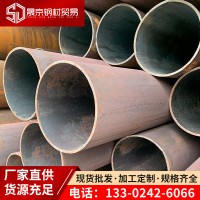 佛山唐鋼厚壁無縫管45# Q345冷拉精密大口徑無縫鋼鐵管25*2.5加工